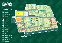 Camper place  51